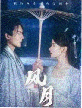 D23发布会精选在线观看