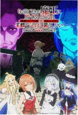 美国队长2冬日战士榜单缩略图