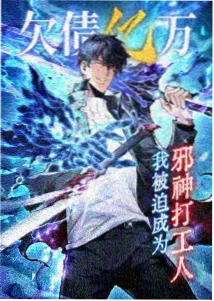 美国队长1复仇者先锋榜单缩略图